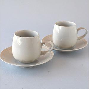 コーヒーカップ＆ソーサー 2客セット リンドスタイメスト サンドベージュ sand