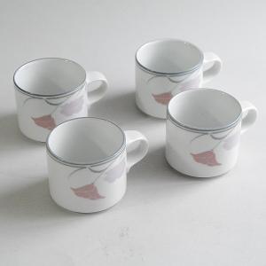 皿 おしゃれ 北欧 ダンスク 食器 4点セット クリスチャンハウン ブルー