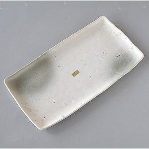 大皿 大盛皿 孔雀 尺皿 36.5cm : 暮らしの器 - 通販 - Yahoo!ショッピング