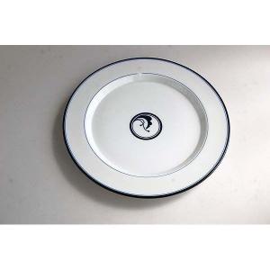 皿 おしゃれ 北欧 ダンスク 食器 4点セット クリスチャンハウン ブルー