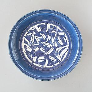 DANSK（ダンスク） 大皿 プラターDANSK 赤い実 壁掛け大皿 : 暮らしの