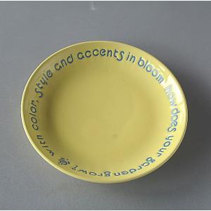 小皿 デザート皿 イエローガーデンの商品画像