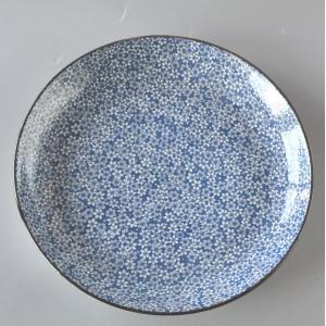大皿 大盛皿 孔雀 尺皿 36.5cm : 暮らしの器 - 通販 - Yahoo!ショッピング