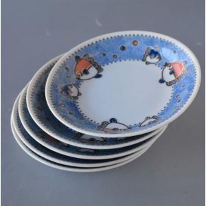 大皿 大盛皿 孔雀 尺皿 36.5cm : 暮らしの器 - 通販 - Yahoo!ショッピング
