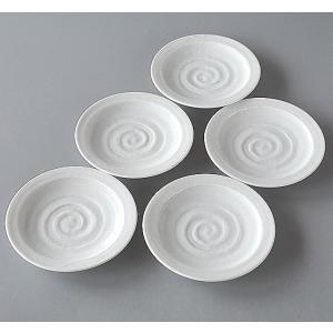 小皿 豆皿 網目 9.6cm 5枚セット : 暮らしの器 - 通販 - Yahoo