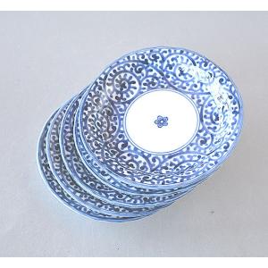 小倉陶器 即納 美濃焼 Ise KATAGAMI 小皿 5枚揃 皿 セット 食器
