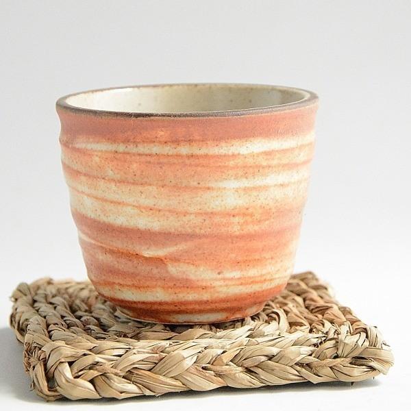 蕎麦猪口 茶碗蒸し碗 赤志野 ５個