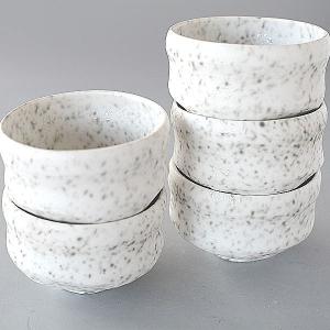 益子焼 抹茶碗 菊池晃作 油滴天目 item no.2f497 : ハマダヤ食器店
