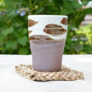 焼酎カップ 湯飲み 流れる木の葉