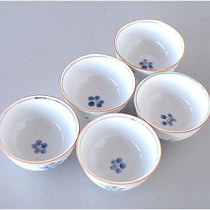 湯のみ 湯呑み 汲み出し お福茶碗 5客セット 中村与平作 お多福汲出し