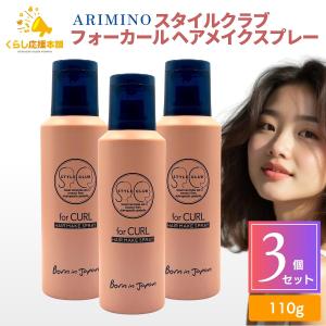 ミルボン ディーセス アプラウ ミルクモイスチュア 100g : 美容専売fit