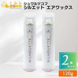 REUZEL（ルーゾー） 3個セット ファイバー ジェル 100ml REUZEL ヘア