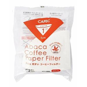 CAFEC フィルター アバカ円錐 1杯用(1...の詳細画像1
