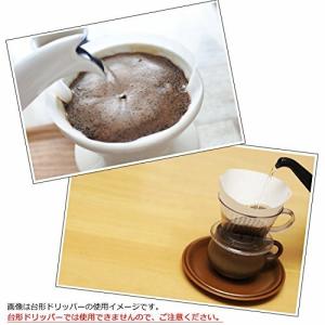 CAFEC フィルター アバカ円錐 1杯用(1...の詳細画像3