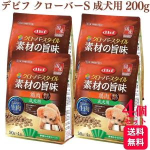 NEIGHBORHOOD DOG FOOD STOCKER 犬 新品未使用 Amazon | Navaris ペットフードストッカー 保存容器 犬 餌入れ
