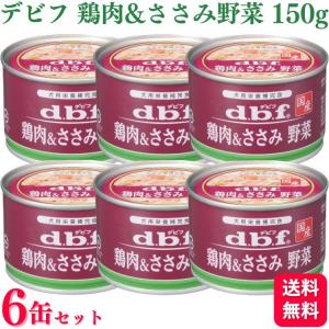 デビフ ささみ＆さつまいも ( 85g*24缶セット )/ デビフ(d.b.f) : 爽快