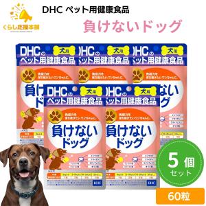 DHC 3個セット ペット用 モエギオイル25 犬猫用 60粒 サプリメント