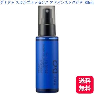 2つ　デミドゥ　スカルプエッセンス　ブラックロジスト　80ml 未使用 楽天市場】DEMI DO デミドゥ スカルプエッセンス ブラック