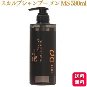 DEMI DO デミ デミドゥメン スカルプシャンプー メン タイプ MS 590mL