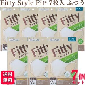 7袋セット フィッティ スタイルフィットプラス 立体 クリームベージュ ふつう 7枚入 Fitty｜くらし応援本舗(くらしドラッグ)Yahoo!店