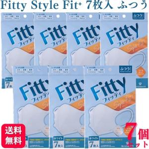 7袋セット フィッティ スタイルフィットプラス 立体 ホワイト ふつう 7枚入 Fitty