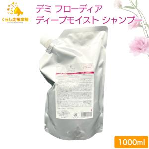 リニューアル マッコイ ノン F シェイプEX 250g 正規品保証 McCoy ヒト