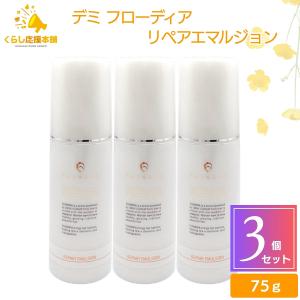 JOLIジョリセラミドクリーム500g JOLI ジョリ セラミドクリーム 500g