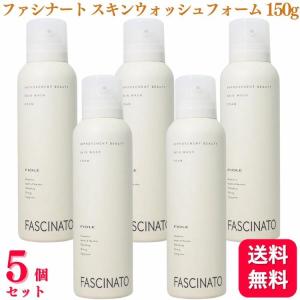 SCボーテ プレミアム洗顔フォーム150ml : アットBeauty Yahoo!店
