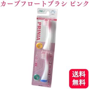 GC（ジーシー） プリニア 密集極細毛ブラシ MI-1016 2本入×3個 電動