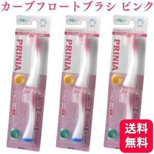 Panasonic GCジーシー プリニアスマイル（ホワイト）一式 1台