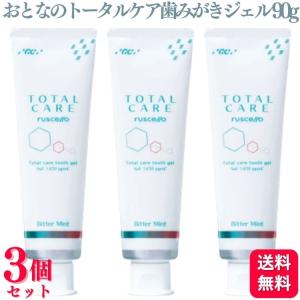 GC ルシェロ 歯みがきペースト ホワイトプレミアムケア 100g 楽天市場】GC ルシェロ歯みがきペースト ホワイトプレミアムケア 100g