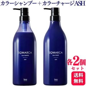 新品 ヤクジョ ダークシャンプー KAMIAWA 1000ml 詰め替え 業務用 ヤクジョダークシャンプー500ml詰替｜ヤクジョ ブランドサイト