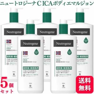 ボディクリーム My.Supporter(マイサポーター) ボディーケアクリームa