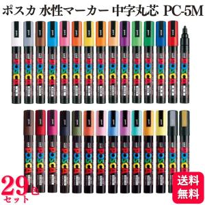 子供たちの無限な想像力に翼を!!!】サンリオ×Ohuhu【サンリオ×Ohuhu