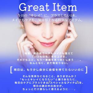 16色から選べる Luscious Lips ...の詳細画像2