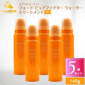 SHISEIDO PROFESSIONAL（資生堂プロフェッショナル） 資生堂
