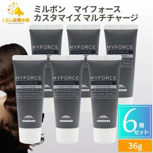 2026年5月】MYFORCEのおすすめ人気ランキング - Yahoo!ショッピング