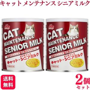森乳サンワールド ワンラック キャットミルク ( 270g )/ ワン