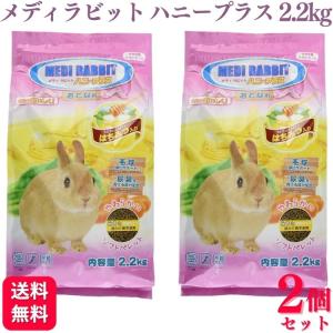 メディモモンガ 1kg 2個セット Amazon | ニチドウ マルチ