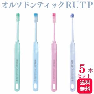 Phiten（ファイテン） RAKUWAブレスX100 レザータッチモデル : くすり