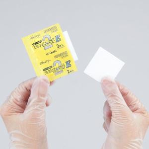 送料無料 5個セット オオサキメディカル アル...の詳細画像2