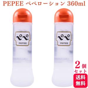 SIM エルデュール リセットミルク 2WAY 120ml|クレンジングミルク 乳液