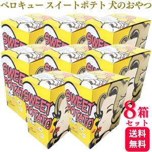 明治アニマルヘルス リンパクトデリタブ 犬猫用 10粒×5シート 栄養補助