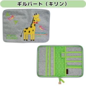 12種類から選べる POETIC KNICKK...の詳細画像3