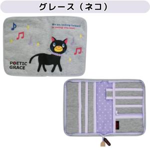 12種類から選べる POETIC KNICKK...の詳細画像5