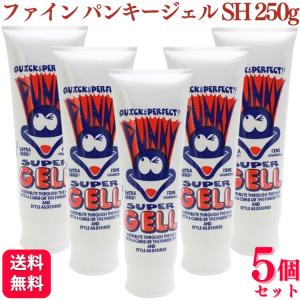REUZEL（ルーゾー） ファイバージェル 200ml 限定サイズ スタイリング
