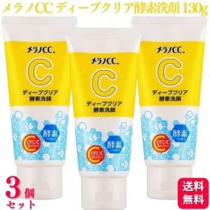 マーベセラー やさしい石鹸 85g 泡立てネット付き｜洗顔石鹸 洗顔剤