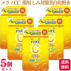 雪肌精（SEKKISEI） (つめかえ用)雪肌精 薬用化粧水 1000ml KOSE
