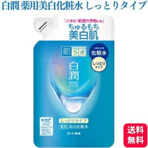 ベレガ（BELEGA） 5個セット BELEGA AGELEB for facial Machine 100ml
