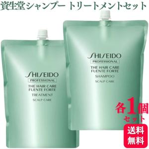 アクアインテンシブシャンプー 1800mL トリートメントD 1800g 詰替用 資生堂 サブリミック アクアインテンシブ トリートメント D